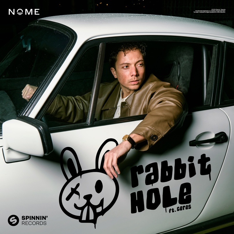 NOME. - Rabbit Hole (feat. CERES) (Extended Mix)