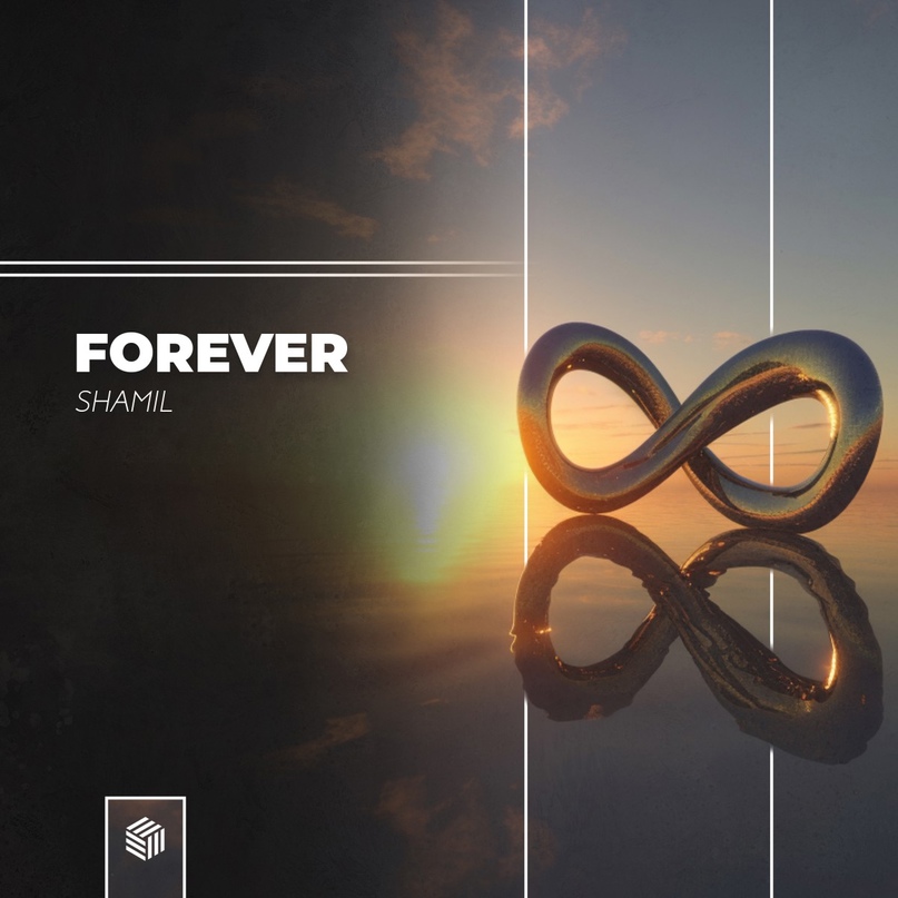 Shamil - Forever (Extended Mix)