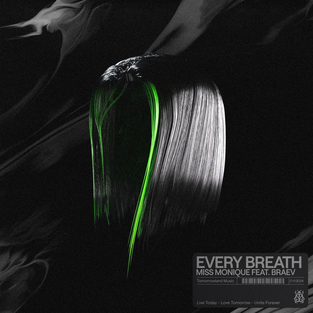 Miss Monique - Every Breath (feat. braev) (Extended Mix)