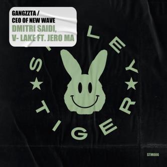Dmitri Saidi, Alann M - Gangzzta (Extended Mix)