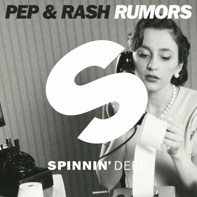 Pep & Rash - Rumors (Extended Mix)