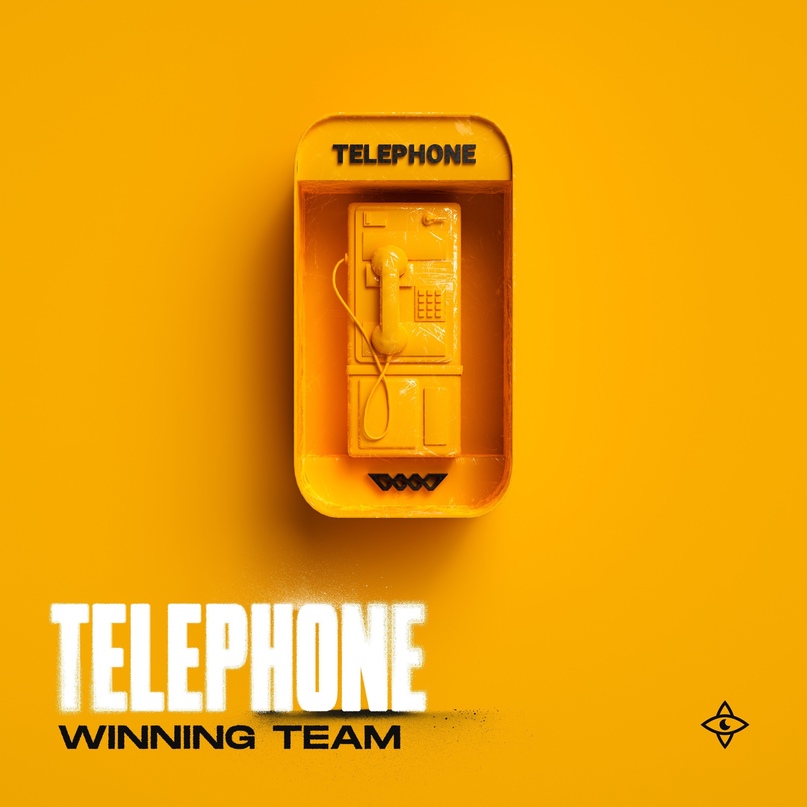 Winning Team - Telephone (Extended Mix)