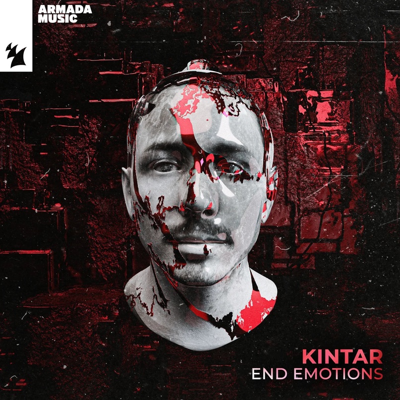 Kintar - End Emotions (Extended Mix)